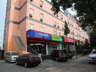 Agoda.com China Apartments & Hotels