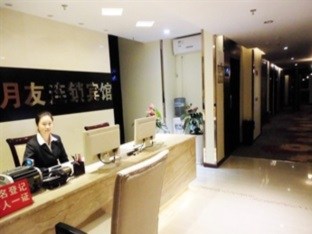 Agoda.com China Apartments & Hotels
