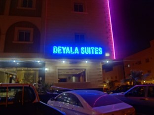 Agoda.com Saudi Arabia Apartments & Hotels