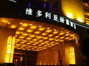 Agoda.com China Apartments & Hotels