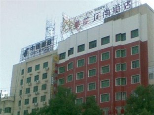 Agoda.com China Apartments & Hotels