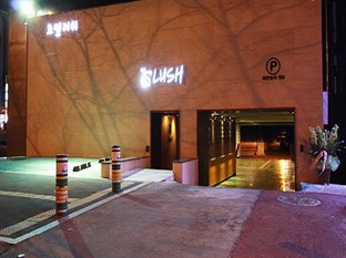 Agoda.com South Korea Apartments & Hotels