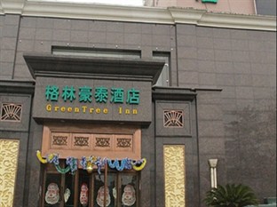 Agoda.com China Apartments & Hotels