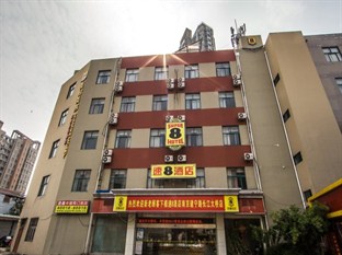 Agoda.com China Apartments & Hotels