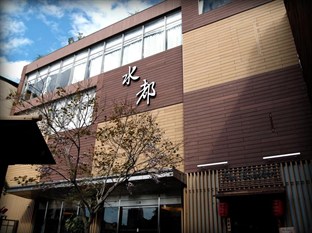 Agoda.com Taiwan Apartments & Hotels