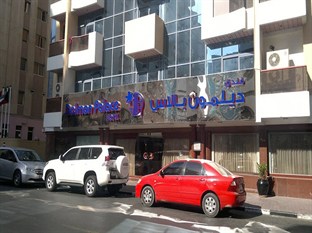 Agoda.com United Arab Emirates Apartments & Hotels