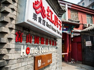 Agoda.com China Apartments & Hotels