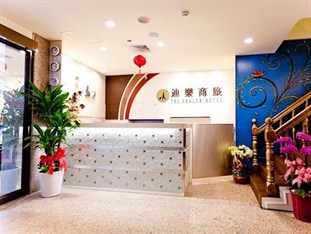 Agoda.com Taiwan Apartments & Hotels