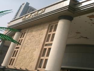 Agoda.com China Apartments & Hotels