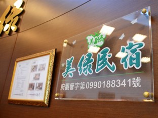 Agoda.com Taiwan Apartments & Hotels