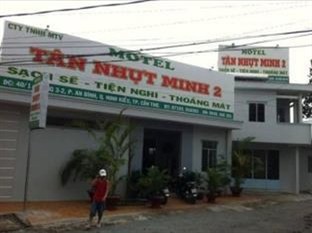 Agoda.com Vietnam Apartments & Hotels  