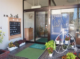 Agoda.com Japan Apartments & Hotels