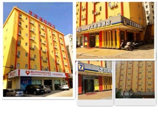 Agoda.com China Apartments & Hotels