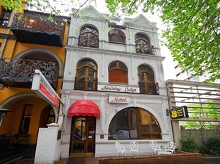 Agoda.com Australia Apartments & Hotels