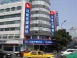 Agoda.com China Apartments & Hotels