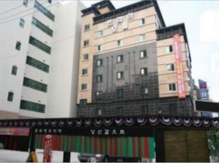 Agoda.com South Korea Apartments & Hotels