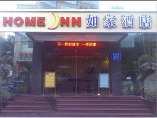 Agoda.com China Apartments & Hotels