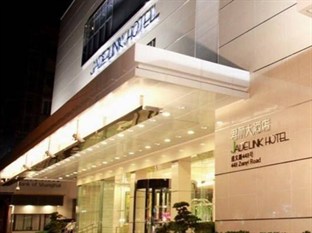 Agoda.com China Apartments & Hotels