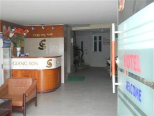 Agoda.com Vietnam Apartments & Hotels  