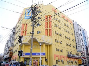 Agoda.com China Apartments & Hotels