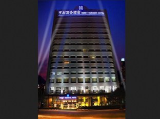 Agoda.com China Apartments & Hotels