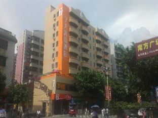 Agoda.com China Apartments & Hotels