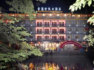 Agoda.com China Apartments & Hotels