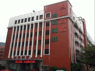 Agoda.com China Apartments & Hotels
