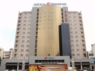 Agoda.com China Apartments & Hotels