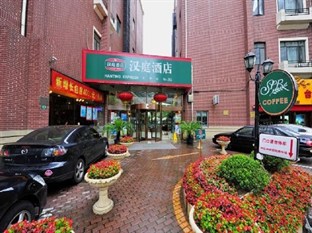 Agoda.com China Apartments & Hotels