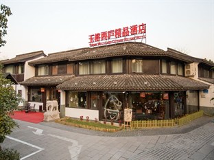 Agoda.com China Apartments & Hotels