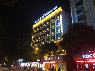 Agoda.com China Apartments & Hotels