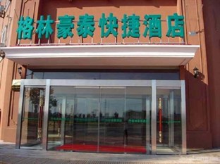 Agoda.com China Apartments & Hotels