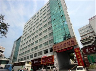 Agoda.com China Apartments & Hotels