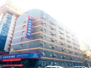 Agoda.com China Apartments & Hotels