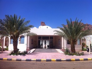 Agoda.com Saudi Arabia Apartments & Hotels