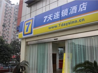 Agoda.com China Apartments & Hotels