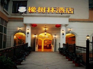 Agoda.com China Apartments & Hotels
