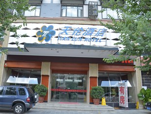 Agoda.com China Apartments & Hotels